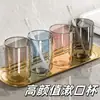Vaso para enjuague bucal para uso doméstico, vaso para cepillos de dientes para parejas, vaso dental transparente y simple, adecuado para niños y estudiantes, duradero y práctico
