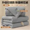 Colcha de algodão de Xinjiang, modelo com zíper dois em um, enchimento de colcha para primavera e outono, enchimento de colcha para uma pessoa para quatro estações, colcha grossa de inverno para duas pessoas