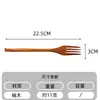 Set de Tres Piezas de Cuchara, Tenedor y Palillos de Bambú Envueltos Estilo Japonés, Set de Tenedor y Palillos de Madera Maciza Antideslizantes Transfronterizos con Bolsa de Tela, Vajilla Conveniente