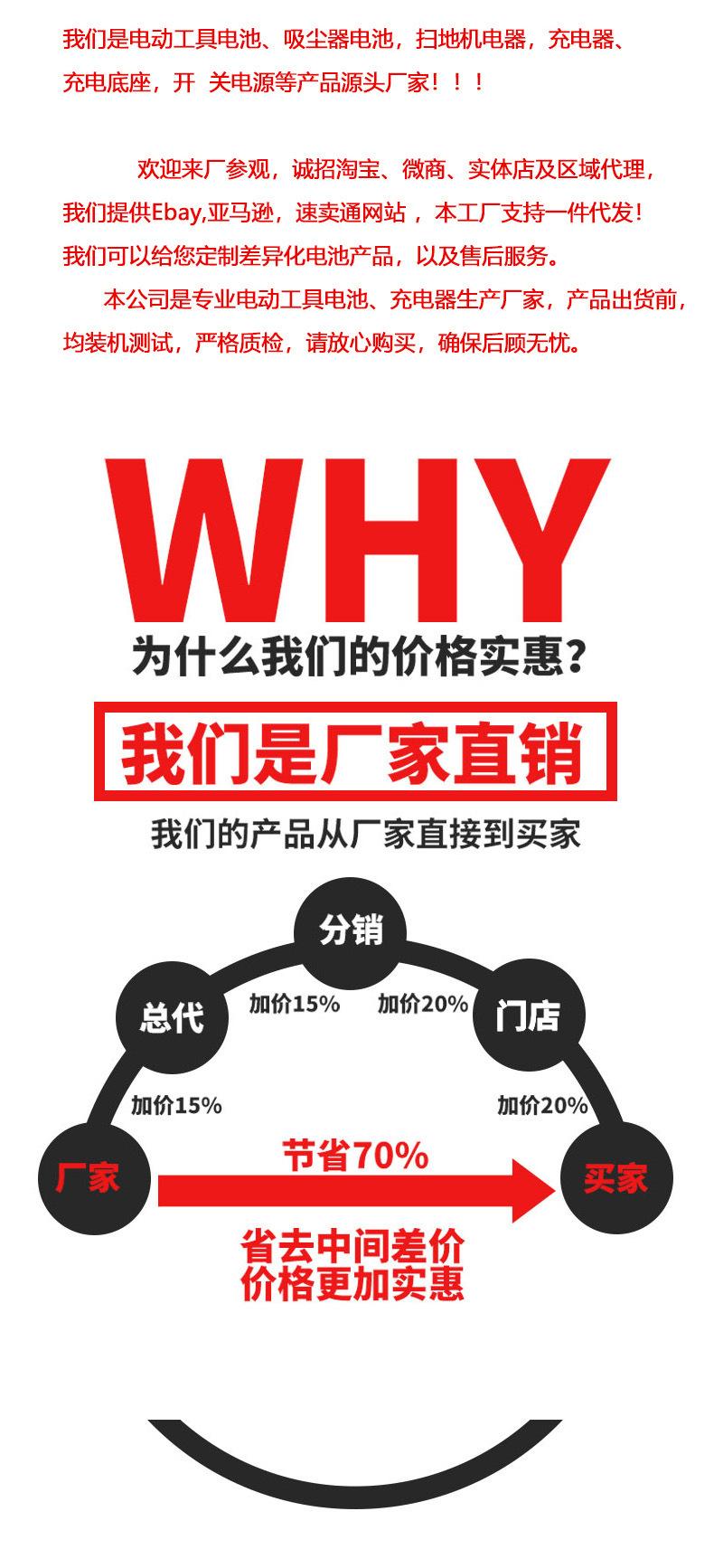 详情页_01.jpg