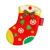 Navidad Transfronteriza Gato Sonajero Papel Menta Juguetes Auto-Placer Alivio Calcetines de Navidad Muñecos Pequeños Suministros para Mascotas Mayoreo