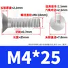 Tornillos de hexágono interior de grado 10.9 niquelados, Tornillos de hexágono interior avellanados, Pernos de hexágono interior de cabeza plana de alta resistencia M4M5M6