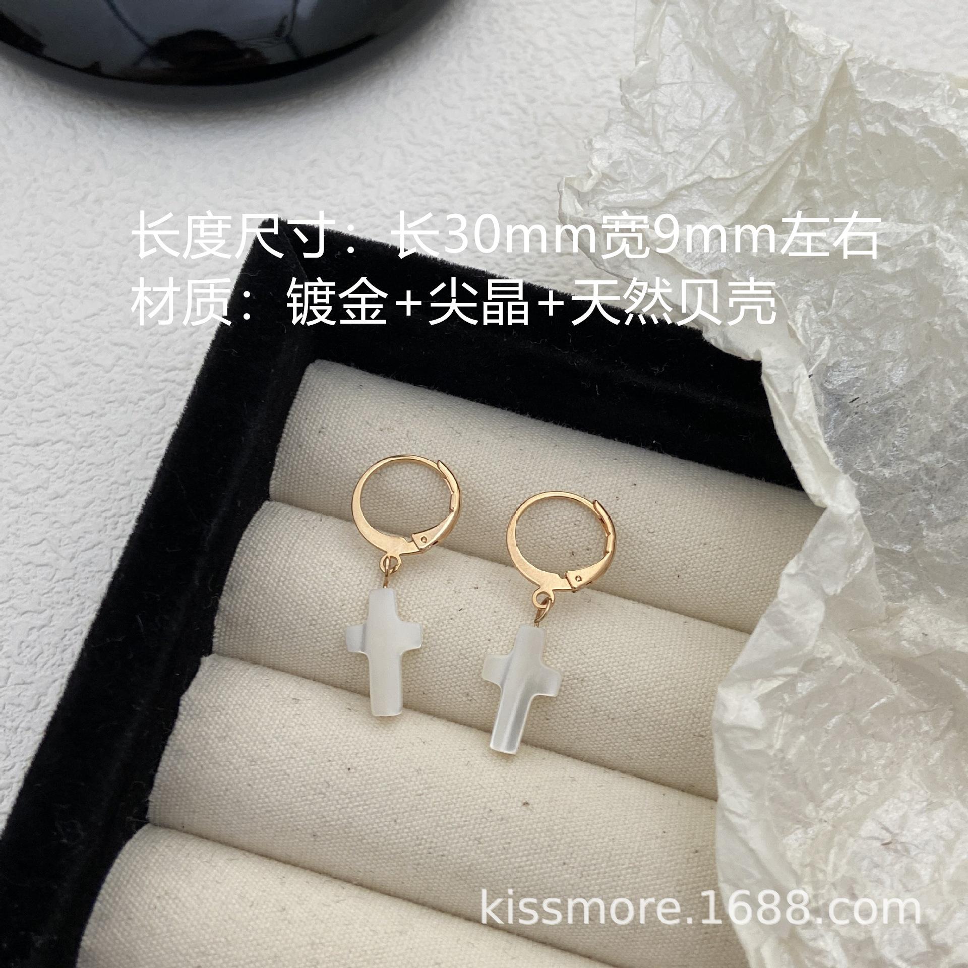 42号耳环.jpg