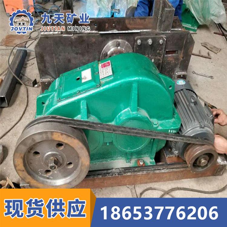 报废钢筋切断机5