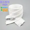 No disponible en stock. Cremallera de Resina de 5 Piezas de Plástico de Extremo Abierto de Diente Grueso Individual para Chaquetas de Plumas