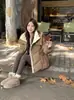 Chaqueta de Algodón Genuino para Mujer 2026 Estilo Nuevo Invierno Negro Petite Engrosada Abrigo Chaqueta Chaqueta de Algodón Plumas Chaqueta Acolchada