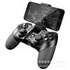 Mando a distancia inalámbrico para juegos Android X6 con Bluetooth para TV, teléfono móvil inteligente P3 con soporte, venta directa de fábrica