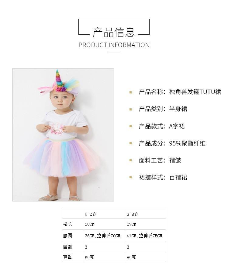 11116208756_1496741199