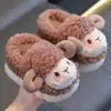 Pantuflas de algodón para niños niñas invierno niños lindo niños bebé hogar cálido fondo grueso bolsa talón antideslizante felpa pantuflas