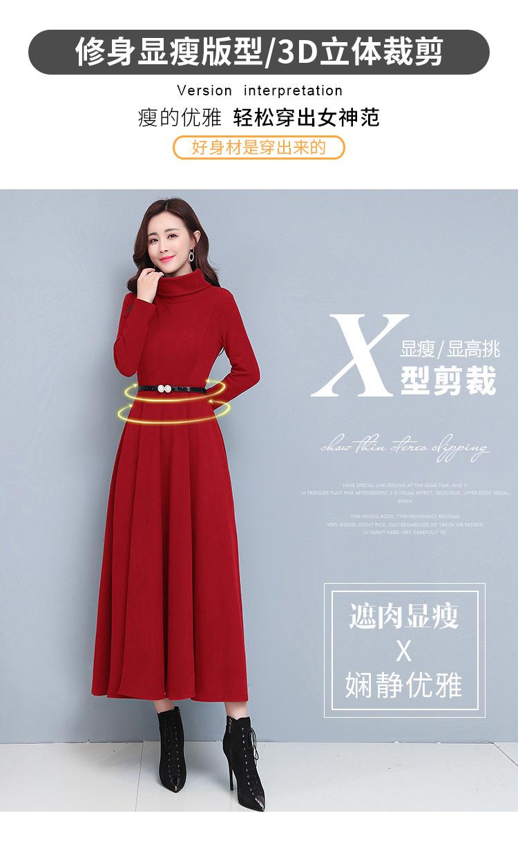 详情 (5).jpg
