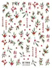 Pegatinas Retro de Uñas con Flores Florecientes Flor Blanca Fresca y Elegante Margarita Pegamento Fuerte y Delgado para Uñas Pegatinas Decoración Venta al por Mayor