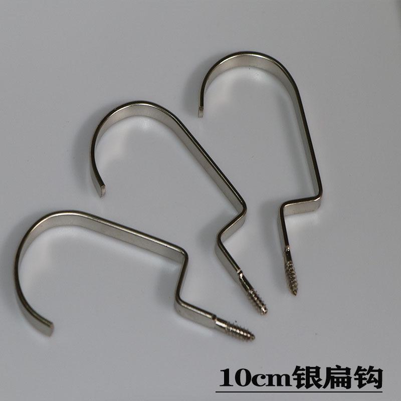 10银扁-4