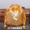 Nuevo Bolsita Vacía Estilo Chino Bolsita Bolsa para Joyería Regalo Rica Decoración de Flores Fabricante Stock al por Mayor 10*10