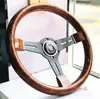 Volante de Madeira de Pêssego Retrô Modificação de Corrida Para Santana Lada Jetta Swift Madeira Maciça Plano 14 Polegadas