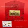 Novo Modelo de Notas de Banco de Ouro Puro 999 Disponível para Entrega em Seu Nome, o Presente Mais Bonito para Sua Mãe no Dia das Mães, um Presente de Gratidão para Dar à Mamãe