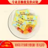 Doces de Casamento, Itens Populares de Doces Online, Doces de Casamento Atacado, Doce Danma Shi, Doces a Granel Atacado