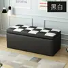 Banqueta Almacenamiento Rectangular para Tienda de Ropa, Banqueta de Descanso para Probador, Banqueta para Cambiar Zapatos en Zapatería, Banco Largo para Pie de Cama