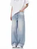 Jeans Azul Claro Todas as Estações Fino Lavado Reto Solto Wide Leg Americano High Street Tendência Jeans Wide Leg Masculino