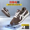 Zapatos Antiestáticos de Verano para Mujer, Cómodos y Resistentes al Desgaste, Zapatos Protectores Transpirables para Periodos Largos de Pie en Talleres Libres de Polvo y Fábricas de Electrónicos