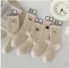 Meias de Renda Fofas de Animal de Desenho Animado Femininas 100% Algodão Meia de Cano Médio Primavera Outono Japonês Bolinhas Meias Felpudas com Babado