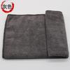 Paño de Microfibra Yimeijie Absorbe Agua y No Deja Pelusa, Toalla Cuadrada para Limpieza de Cocina, Lavado de Platos, Estropajo, Limpieza de Mesas, Duradero