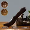 El Cuchillo Gua Sha de Palo de Rosa Muquju es una Herramienta Portátil para Masaje de Puntos de Acupuntura y Terapia de Meridianos, Adecuado para Hombro, Cuello, Abdomen, Espalda y Uso en Todo el Cuerpo