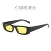 Nuevas gafas de sol retro pequeñas de caja completa para combinar con todo, estilo europeo y americano, gafas de sol negras para hombre y mujer, comercio exterior, anti-ultravioleta