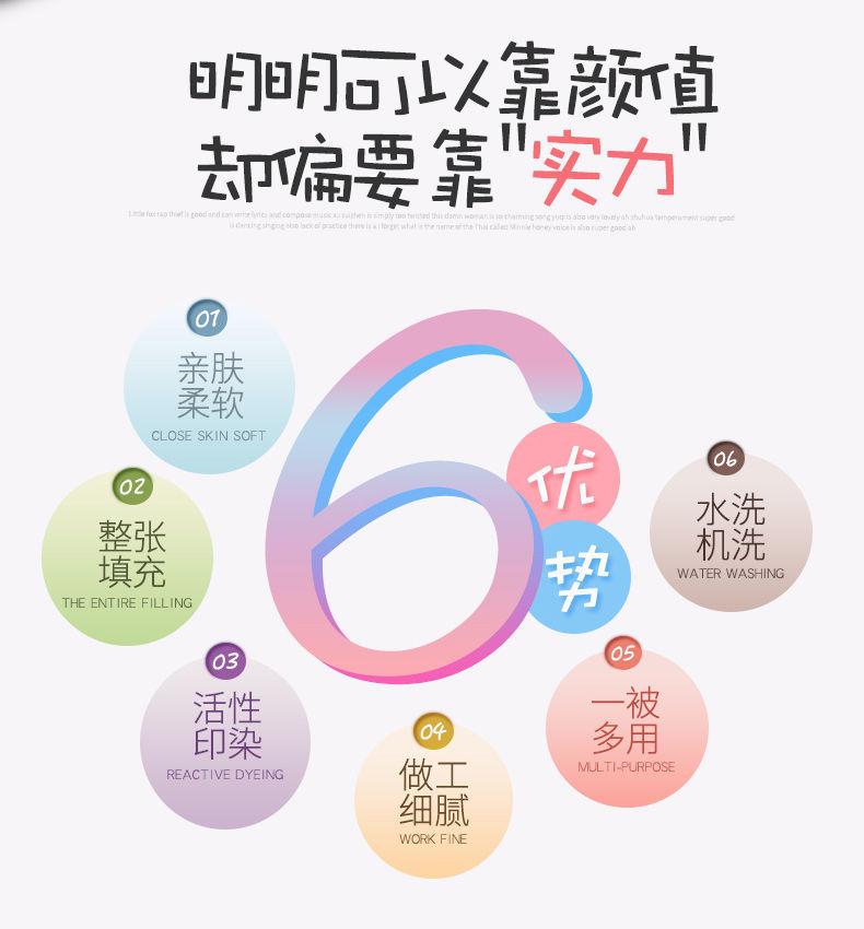 微信图片_20200326213942