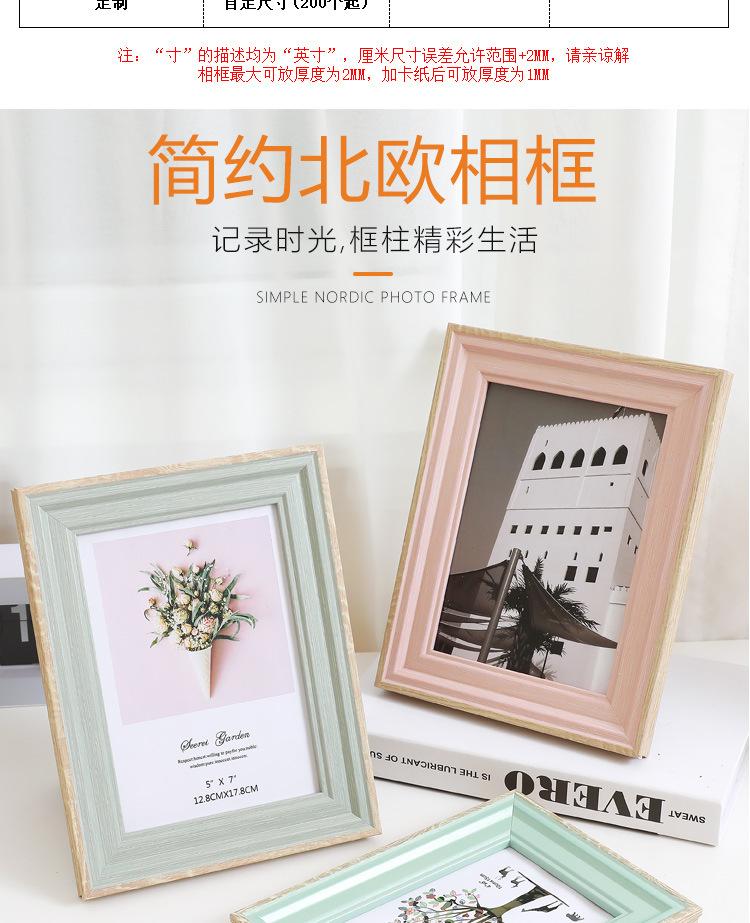 详情页_03.jpg