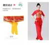 Traje de Dança Quadrada Novo Padrão de Dragão Manga Média Dança Clássica Dança Folclórica Estilo Chinês Traje de Performance terno YM2426
