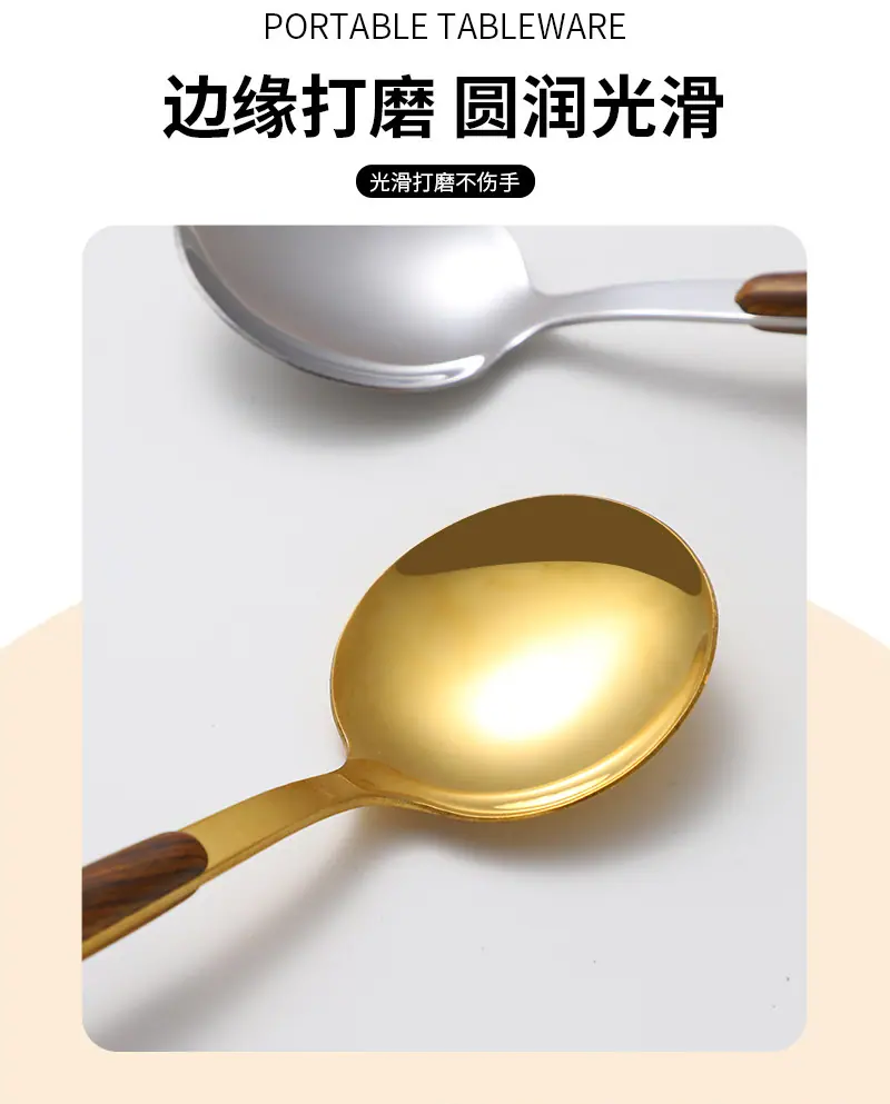 木柄餐具_08.jpg
