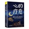 Cem tipos de novos livros genuínos opcionais pegam livros com desconto, livros de ciências sociais, lei de Murphy, arte de Sun Tzu, obras-primas do mundo da guerra