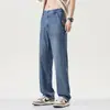 Calça Jeans Azul Vintage Fluida de Tencel para Homem, Calça Fresca de Liocel Ultrafina de Verão, Calça Masculina de Seda Gelada Solta de Perna Reta