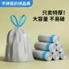 Sacos de lixo prateados com cordão para uso doméstico, espessados, à prova de vazamentos, resistentes a rasgos, com alça, adequados para cozinha e uso comercial, sacos plásticos descartáveis