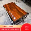 Mesa de centro de madera maciza de nogal Okanba, tablero grande, escritorio de té, escritorio de café, muebles de oficina, escritorio de tablero completo, escritorio ejecutivo