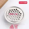 Agujero de Ventilación de Acero Inoxidable para Gabinete Armario Zapatero Cubierta de Agujero de Ventilación Moxibustión Futón Redonda de Ventilación Malla de Disipación de Calor