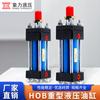 Cilindro hidráulico de alta resistencia hobhob cilindro de alta resistencia Hob50-800 cilindro hidráulico HOB63 x 550 cilindro hidráulico