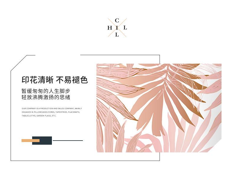 义乌市塔奇纺织品有限公司定制模板改_12