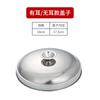 Vaporera de Acero Inoxidable para Uso Doméstico, Cesta para Empanadillas al Vapor Xiaoxian, Rejilla Vaporera, Rejilla para Vaporizar Desayuno, Bandeja Vaporera Pequeña para Uso Comercial