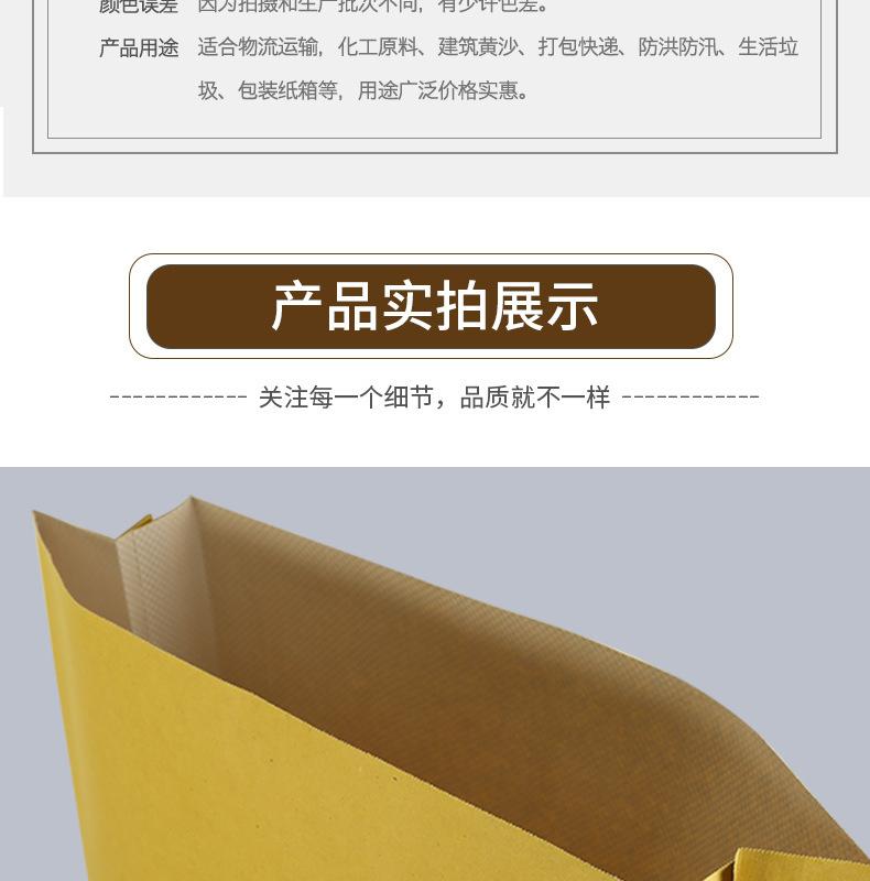 2812284f8ca46937bff8bbc460e036