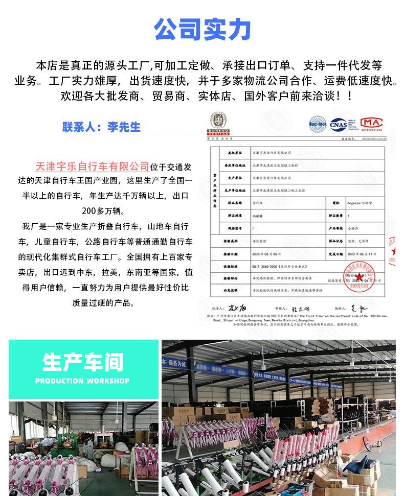 1730178945.jpg