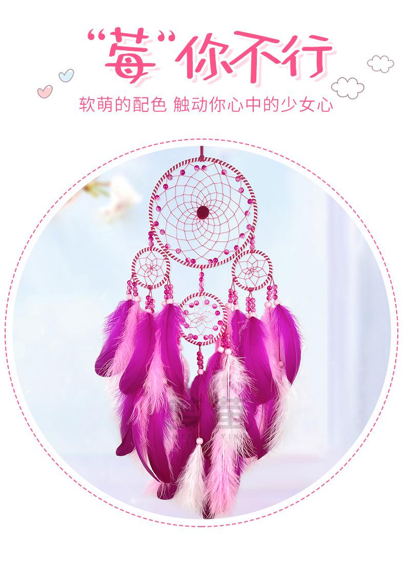 草莓熊详情_02.jpg