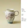 Taza de té con asa Arita-Yaki con patrón de amapola pastel, Jarra de té para el hogar, Exquisito juego de té Kung Fu, Recipiente para compartir té, Taza de justicia