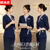 Centro de Maternidad Ropa de Trabajo para Niñera Club SPA Centro de Salud de Medicina Tradicional China Conjunto de Manga Media Ropa de Trabajo Uniforme de Técnica de Belleza Mujeres