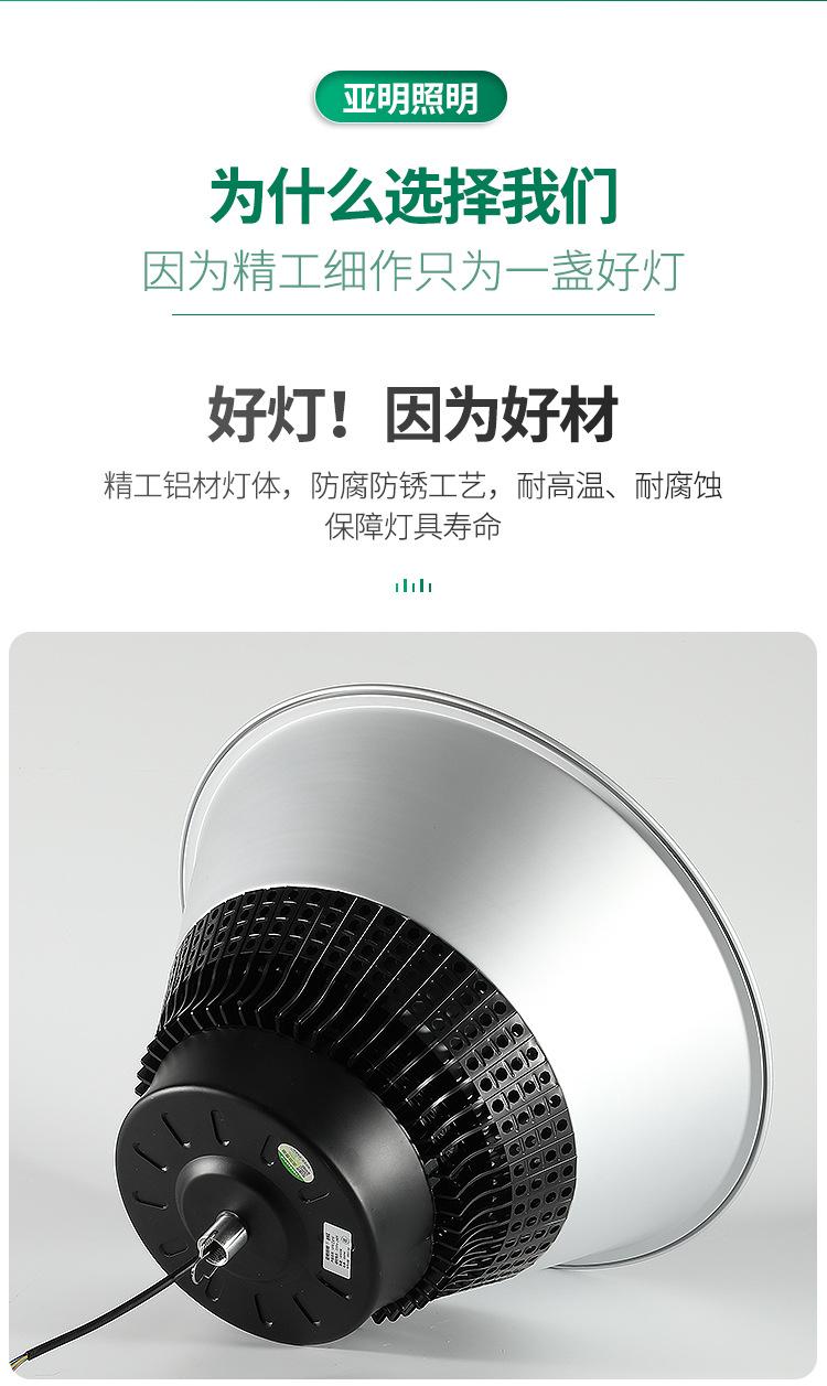 详情_07.jpg