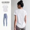 Traje de Ropa de Yoga de Malla para Mujer Ropa de Entrenamiento de Pilates Manga Corta Delgado Holgado Secado Rápido Running Deportes Fitness Top