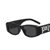 Óculos de Sol para Mulheres com Design de Letra, Proteção Solar de Alta Qualidade, Estilo Hip-Hop Moderno, Proteção UV, Sensação Premium, Óculos de Sol para Homens, Proteção UV380
