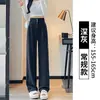 Pantalones de pierna ancha cruzados de terciopelo de algodón europeo de doble botonadura, pantalones de traje de pana para primavera, otoño, invierno, pantalones casuales de chenilla con forro polar