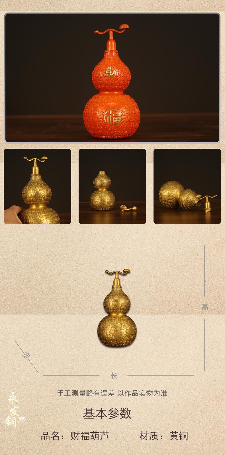 祥情页-恢复的_03.jpg