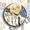 Insignia de Detective Conan, insignia colgante, pintura colgante, broche de llave, producción de barra de anime periférica bidimensional